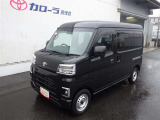 すぐ乗れる中古車も当店はラインナップ!!全車1年距離無制限保証付き!まるまるクリンで内外装キレイ!マイカーローンは最短15分で審査可能!お車のことならまず当店にご相談ください!