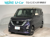 ■ビークルステーション渕野辺■ 神奈川・東京・千葉・埼玉・静岡・山梨在住で現車確認と店頭納車可能な方限定  詳しくはスタッフまで!通話料無料のフリーダイヤル「0078-6003-527324」