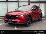 マツダ CX-5