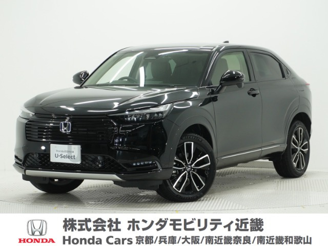 ヴェゼル 1.5 e:HEV Z 4WD 