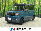 両側電動スライド SDナビ バックカメラ デュアルカメラブレーキサポート