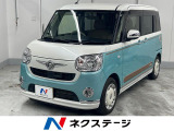 オートライト オートエアコン Bluetooth CD DVD再生