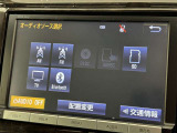 お気に入りの曲をBluetoothで再生できます♪ ドライブがさらに楽しくなりますよ♪