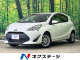 スマートキー ETC オートハイビーム 車線逸脱警報