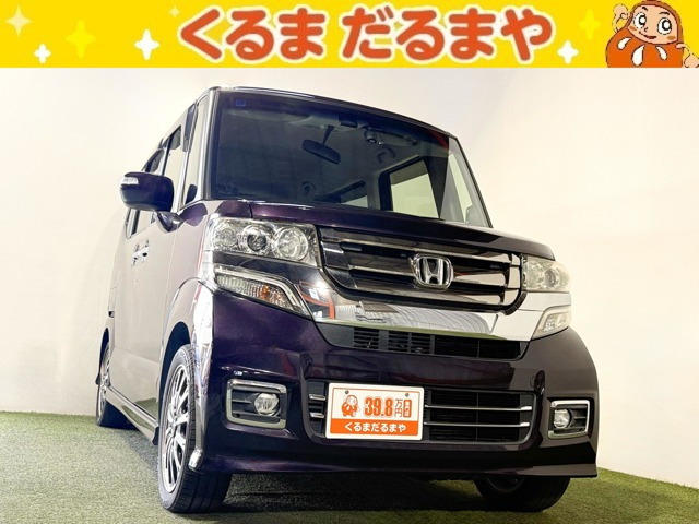 ホンダ N-BOXカスタム 
