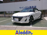 ご成約のお客様5000km毎に無料のオイル交換サービス!(次回車検まで、詳しくはスタッフにお尋ね下さい)