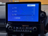 ■□■□■ アフターサービスも安心!! 自社整備工場・自社鈑金工場・積載車を完備しておりますので、お客様のご購入後も手厚くサポートいたします!!  ■□■□■