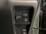 運転席から操作しやすい各種スイッチ
