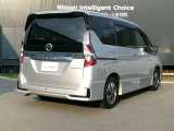 セレナ 1.2 e-POWER ハイウェイスターV 