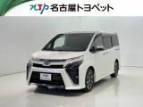 当社では、愛知・岐阜・三重・静岡在住で、現車確認可能な方への販売に限らせて頂きます