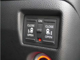 ◆両側電動スライドドア◆狭い駐車場でも乗り降りが楽々♪お子様が隣の車にドアを当ててしまう心配もございません!小さなお子様連れの方もこれで安心。