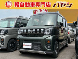 ☆岡山・香川の軽自動車専門店なのでほしい車がきっと見つかります☆カーセンサー掲載車以外にも多数の未公開在庫がありますので是非一度お問い合わせください☆