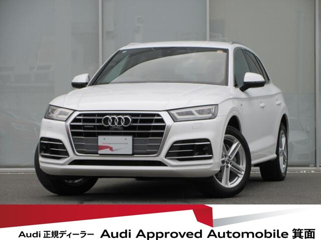 Q5 2.0 TFSI クワトロ スポーツ Sラインパッケージ 4WD 