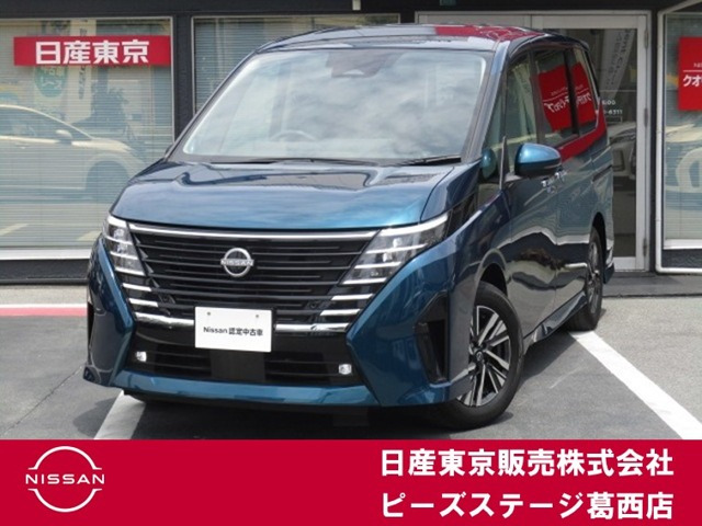 日産 セレナ 