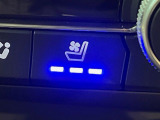 【シートヒーター&ベンチレーション】夏場は涼しい風でお尻や背中の熱やムレを防ぎ、冬はエアコンよりも早く温まってポカポカに!季節を問わず快適に過ごせます。