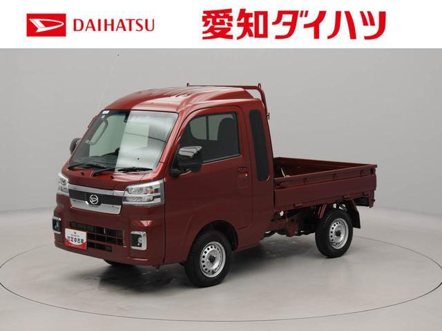 ハイゼットトラック ジャンボ エクストラ 3方開
