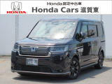 ホンダ ステップワゴン