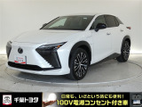厳選されたトヨタ認定中古車の○○○です。環境にやさしく新しいドライビング体験を提供する電気自動車のレクサス・RZ450e。静かな走りによる快適な静粛性の室内を実感できます。