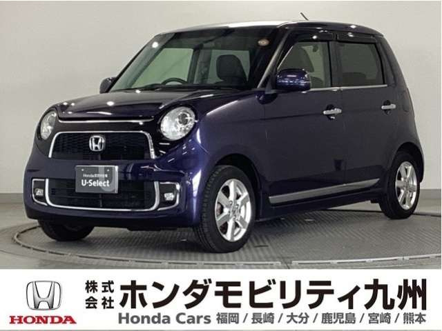 N-ONE プレミアム