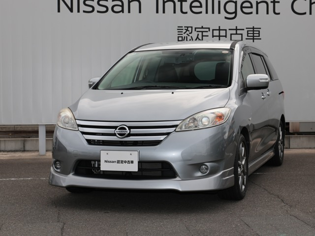 日産 ラフェスタハイウェイスター 