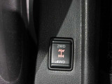 2WD 4WD 切り替えスイッチです 冬道も安心です