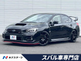 BBS製STI19インチアルミホイール STIマフラー HKS触媒