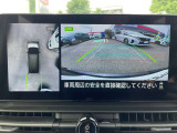 上空から見下ろしているかのように駐車できるアラウンドビューモニター