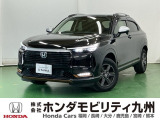 ホンダ ヴェゼル