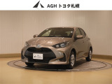 お問い合わせはお気軽に☆スタッフ一同、お待ちしております!