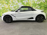 S660 アルファ 