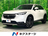バックカメラ 衝突軽減 アダプティブクルーズ 電動リアゲート ドラレコ