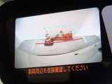 バックガイドモニターを装備しています、車庫入れもラクラクです。