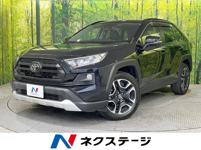 RAV4  アドベンチャー