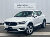 2021モデル XC40 B4 Momentumが入荷いたしました!