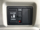 【パワースライドドア】スマートキーや運転席のスイッチでスライドドアの開閉が可能♪電動だから力を入れてドアを開ける必要が無く、小さいお子様でも、重い荷物を持っている時もラクに開け閉めできます♪