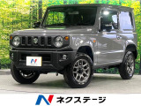 禁煙車 衝突軽減 5MT 4WD SDナビ レーダークルーズ ETC