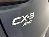 H31年 マツダ CX-3 20S Lパッケージが入庫しました。純正SDナビ・Bluetooth対応・バックカメラ・ドラレコ・ETC