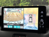 【マルチビューカメラシステム】専用のカメラにより、上から見下ろしたような視点で360度クルマの周囲を確認することができます☆死角部分も確認しやすく、狭い場所での切り返しや駐車もスムーズに行えます。