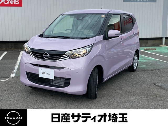 日産 デイズ 
