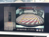 【パノラミックビューモニター】専用のカメラにより、上から見下ろしたような視点で360度クルマの周囲を確認することができます☆死角部分も確認しやすく、狭い場所での切り返しや駐車もスムーズに行えます。