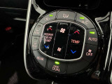 左右独立温度コントロールフルオートエアコンです。運転席、助手席それぞれで独立して温度設定ができます。冷え性の方が乗っても安心ですね♪