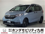ホンダ フリード