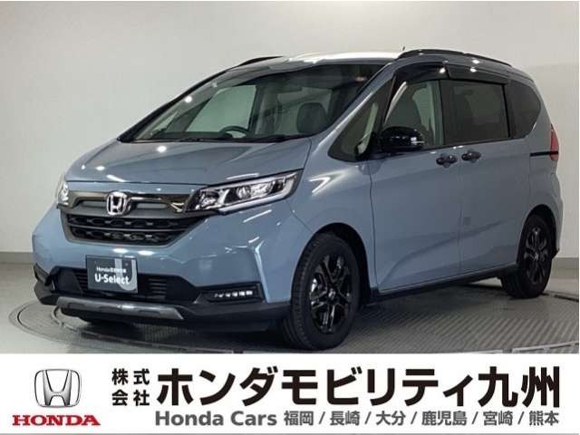 ホンダ フリード 