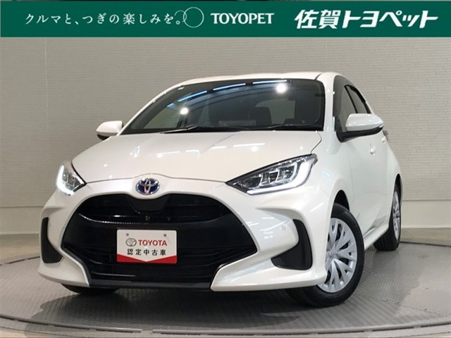 ヤリス 1.5 ハイブリッド Z 