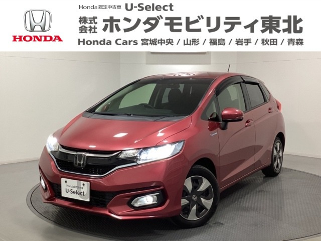 フィット 1.5 ハイブリッド L ホンダセンシング