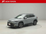 ハイブリッド車を買うならトヨタの『TOYOTA認定中古車』!保証は、初度登録年月より起算して10年間、累計走行距離20万キロ迄。更に、ロングラン保証が1年付で安心安全です♪