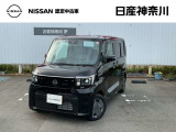 令和7年式ルークスX