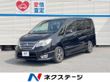 エマージェンシーブレーキ クルーズコントロール アラウンドビューモニター