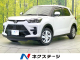 トヨタ ライズ