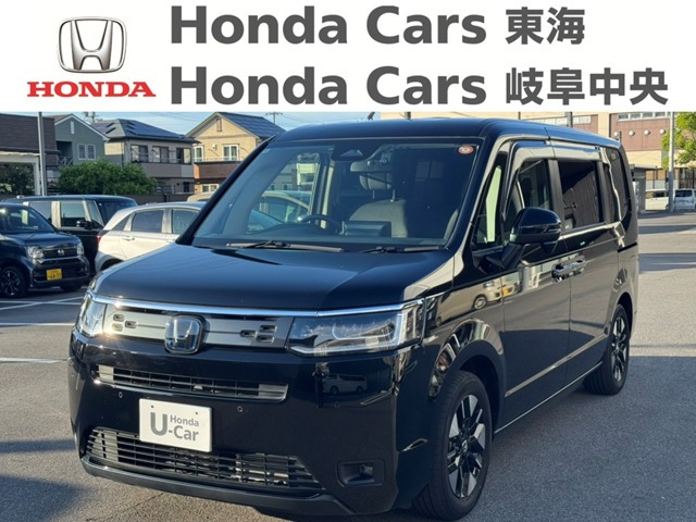 ステップワゴン 2.0 e:HEV エアー